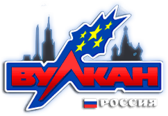 Русский Вулкан лого