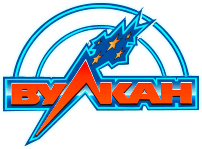 Клуб Вулкан лого