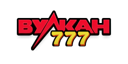 Вулкан 777 лого